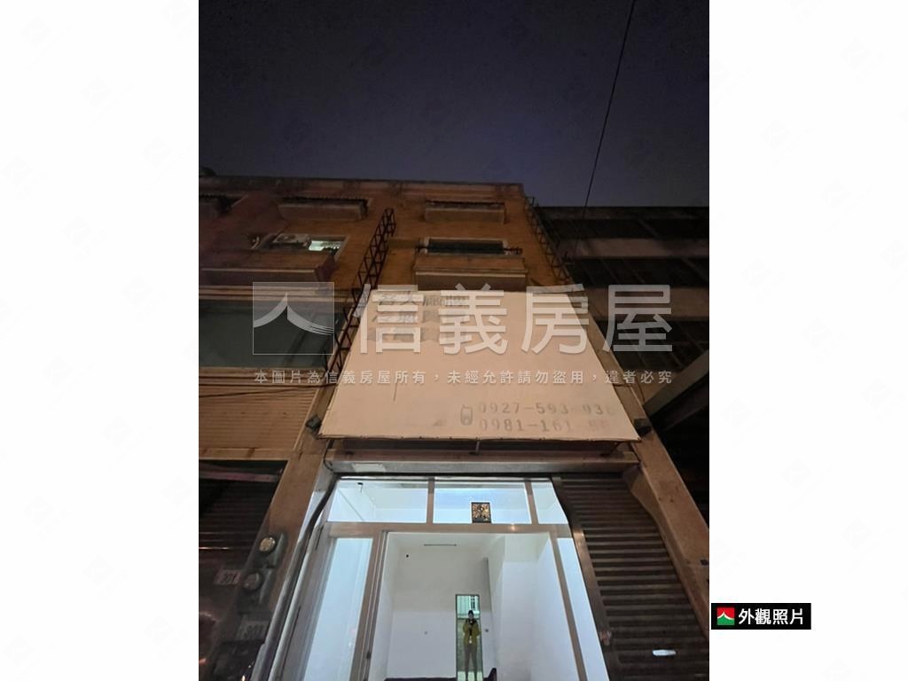 美居！！！海口市場大透天房屋室內格局與周邊環境