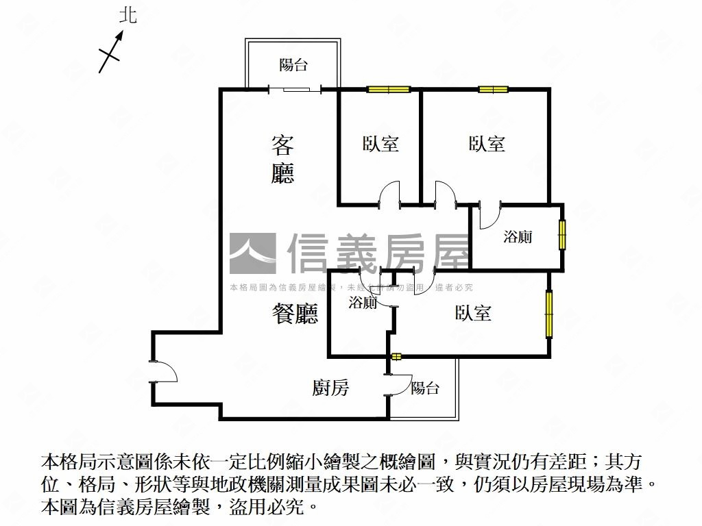 晶悅首發三房平車房屋室內格局與周邊環境