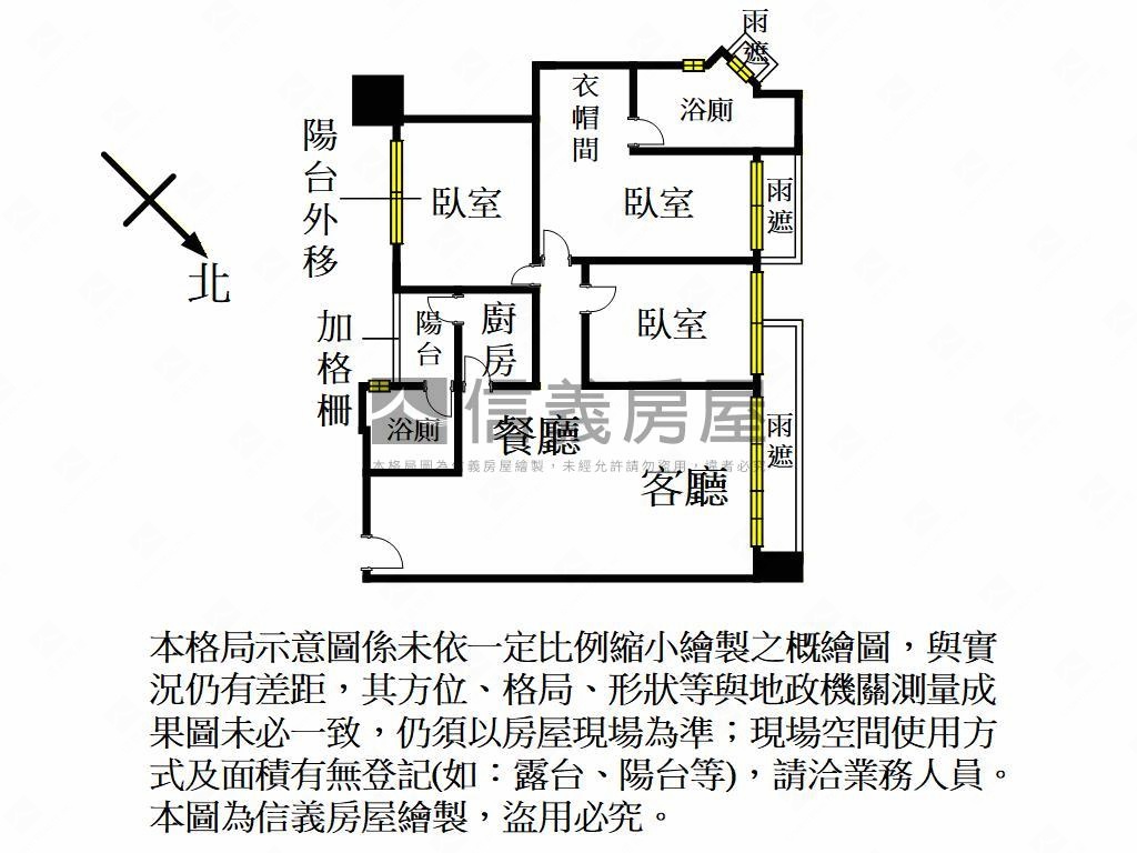 青埔國璽苑景觀三房車位房屋室內格局與周邊環境
