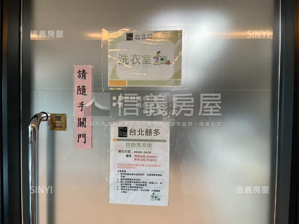 潤泰囍多★捷運高樓採光房房屋室內格局與周邊環境