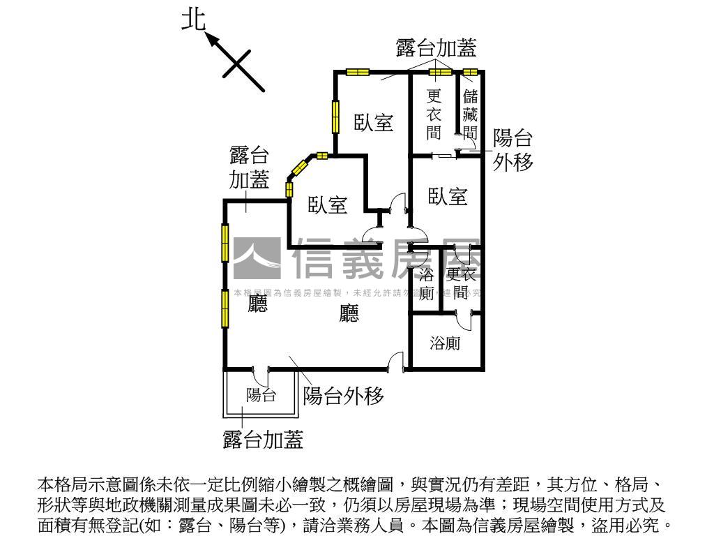 河堤景觀首排溫馨美宅房屋室內格局與周邊環境
