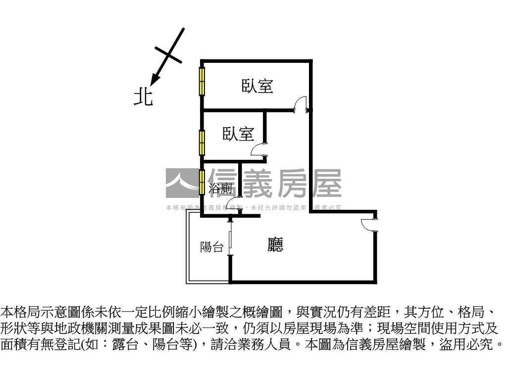 棋琴文賢苑精美兩房有車位房屋室內格局與周邊環境