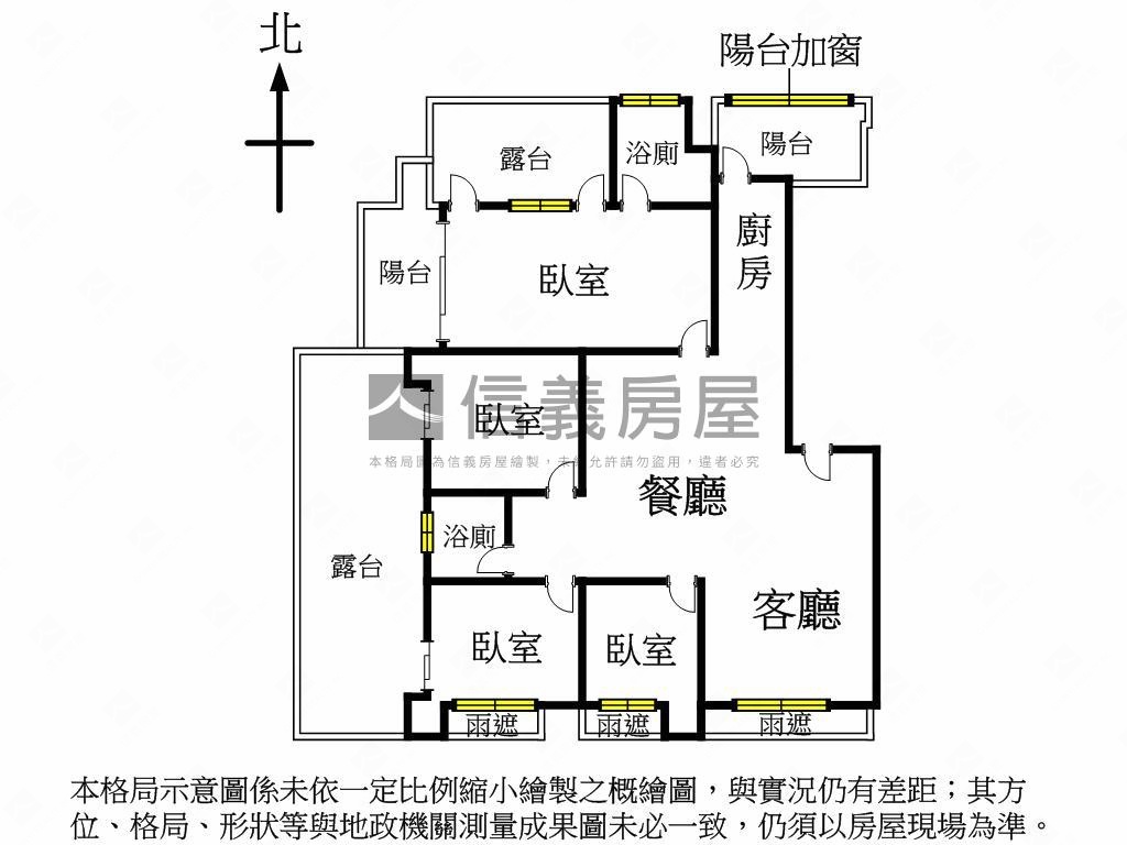 淡水市中心蘋果樹房屋室內格局與周邊環境