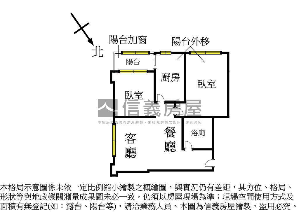 佳人綠園臨公園二房車位房屋室內格局與周邊環境