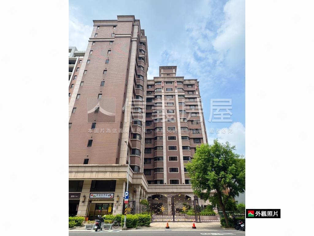 《高誠首耀》樓中樓大戶房屋室內格局與周邊環境