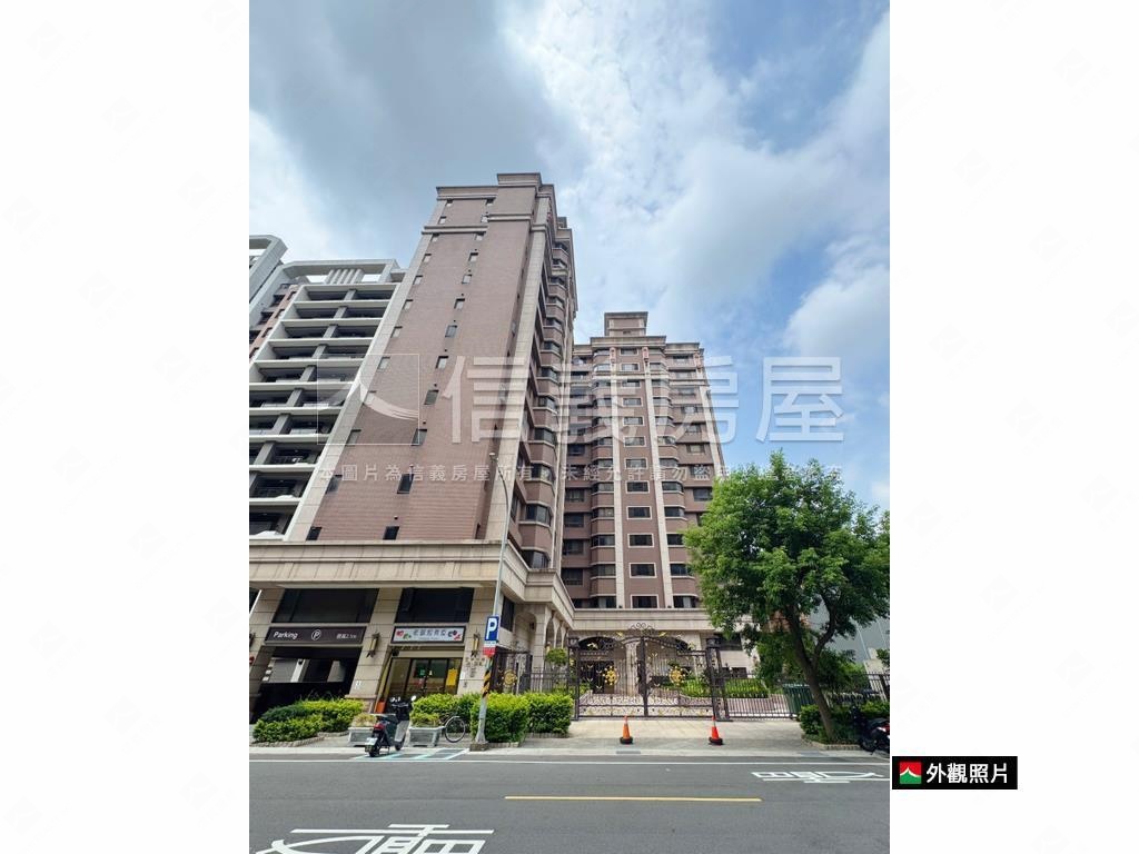 《高誠首耀》樓中樓大戶房屋室內格局與周邊環境