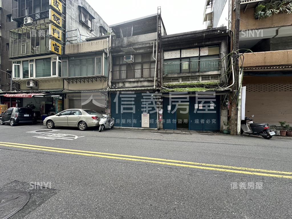 信義稀有獨棟透天店辦房屋室內格局與周邊環境