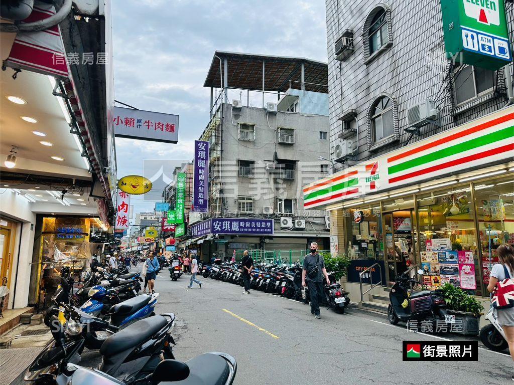 單價優生活機能佳孝親一樓房屋室內格局與周邊環境