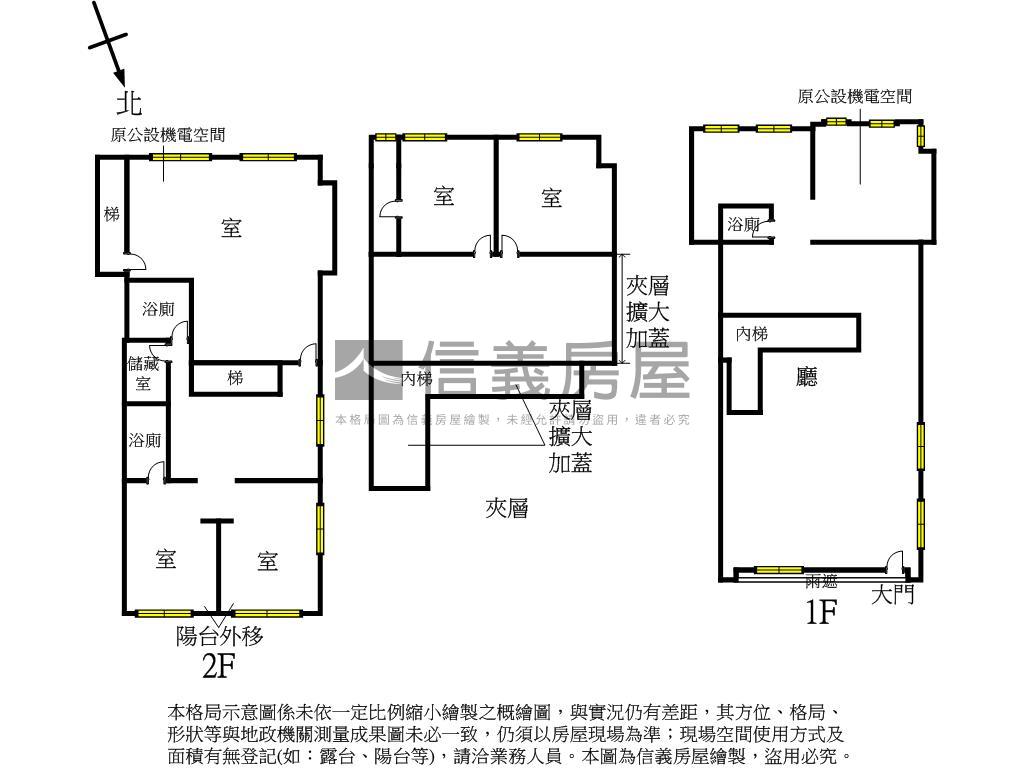 堤頂大道路旁大金店房屋室內格局與周邊環境