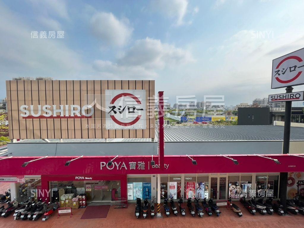 創立方Ｂ６朝東視野房屋室內格局與周邊環境