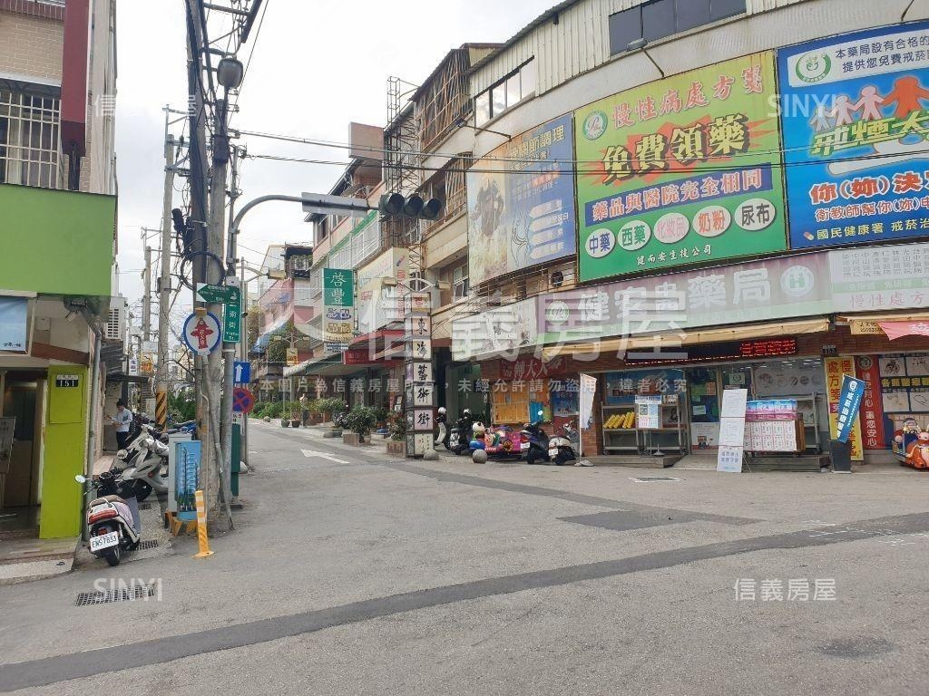 龍井８房透天房屋室內格局與周邊環境