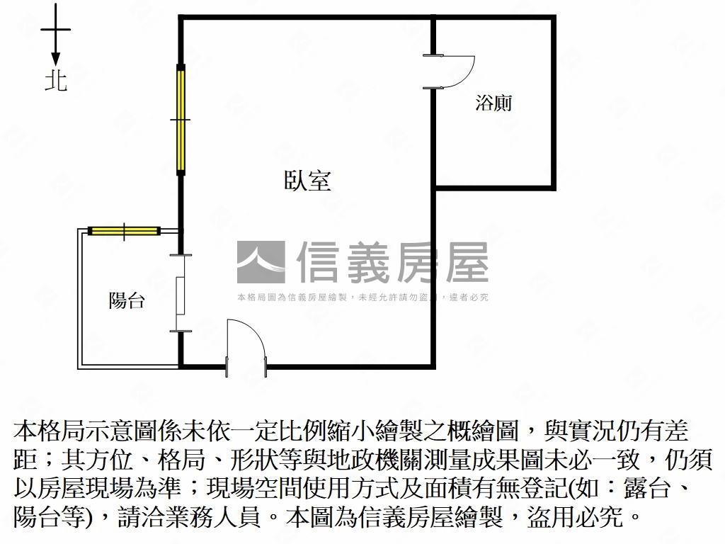 裕豐街套房房屋室內格局與周邊環境