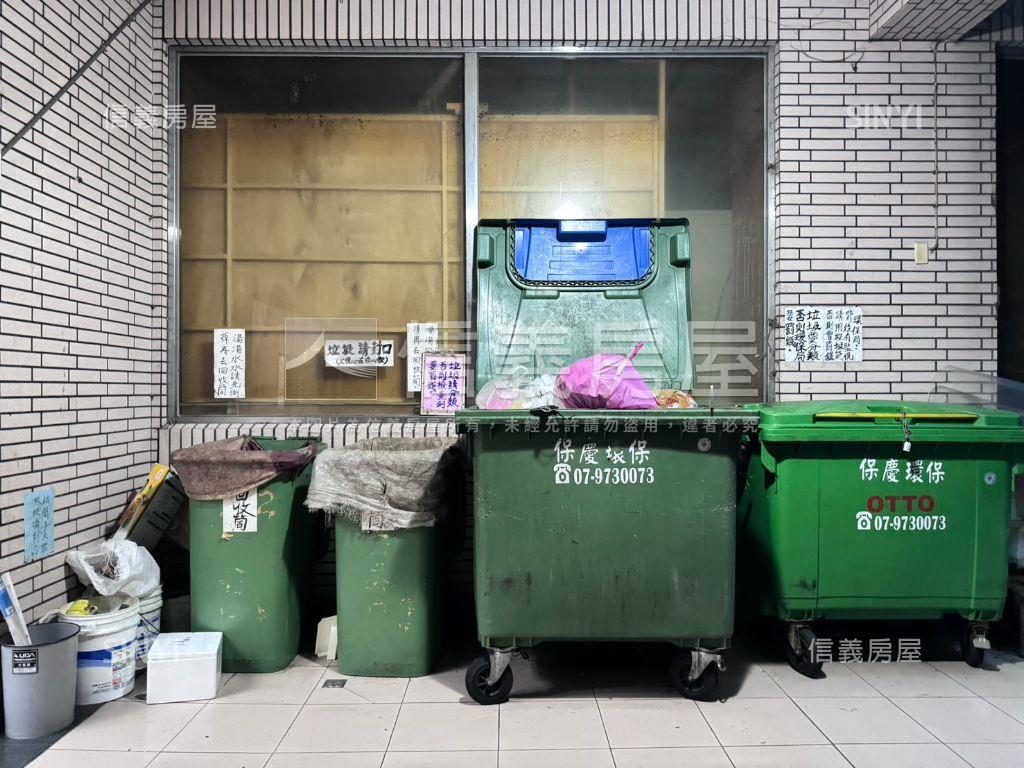 皇后套房有陽台房屋室內格局與周邊環境