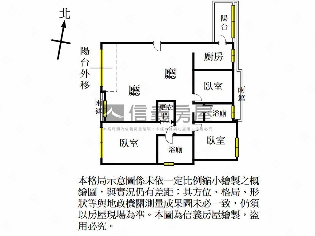 藝文近慈文國中３房車位房屋室內格局與周邊環境
