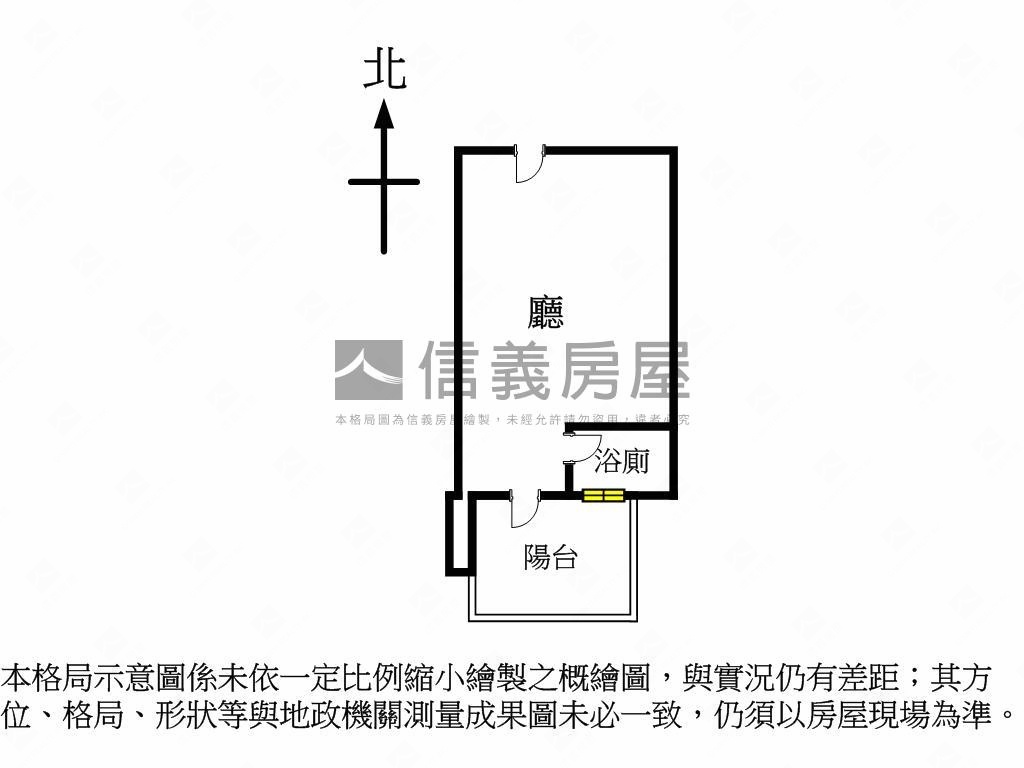 森業永春可商登房屋室內格局與周邊環境