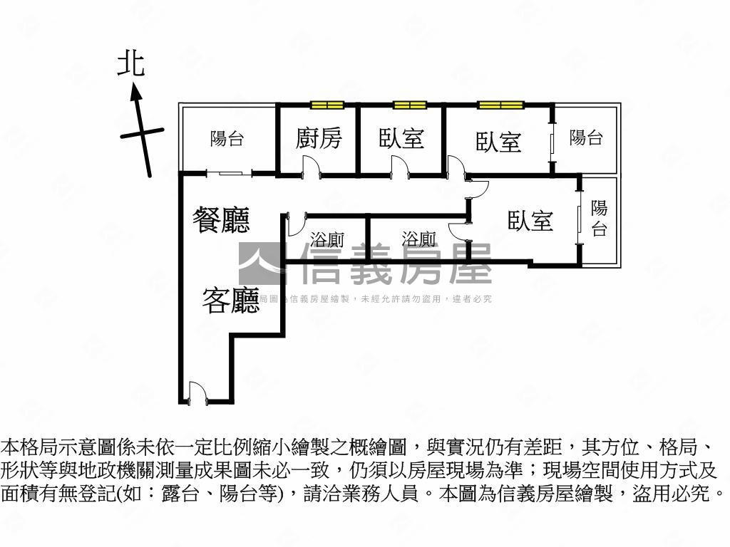 ⭐金城舞５美妝三房車位⭐房屋室內格局與周邊環境