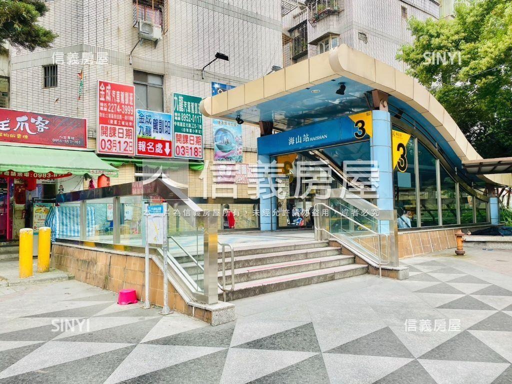 ⭐金城舞５美妝三房車位⭐房屋室內格局與周邊環境