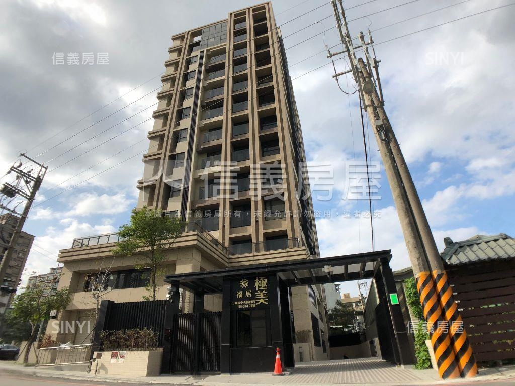 邊間大露臺福居美三房房屋室內格局與周邊環境