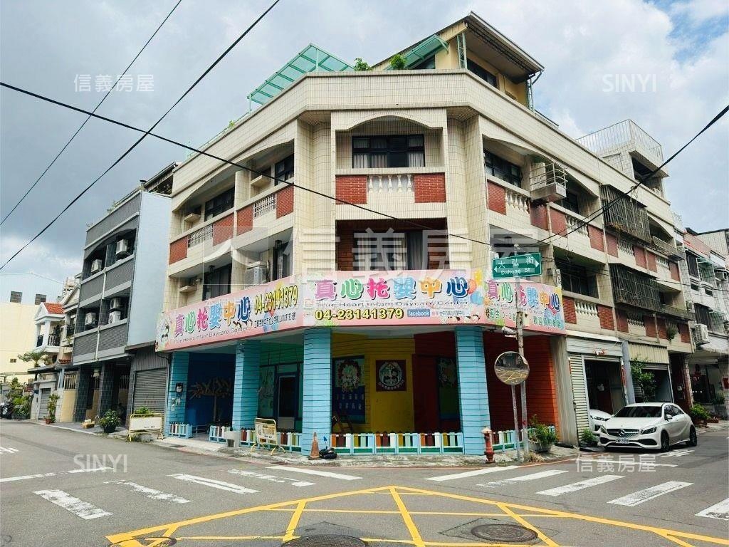 西屯漢口２＋２房（含加蓋房屋室內格局與周邊環境