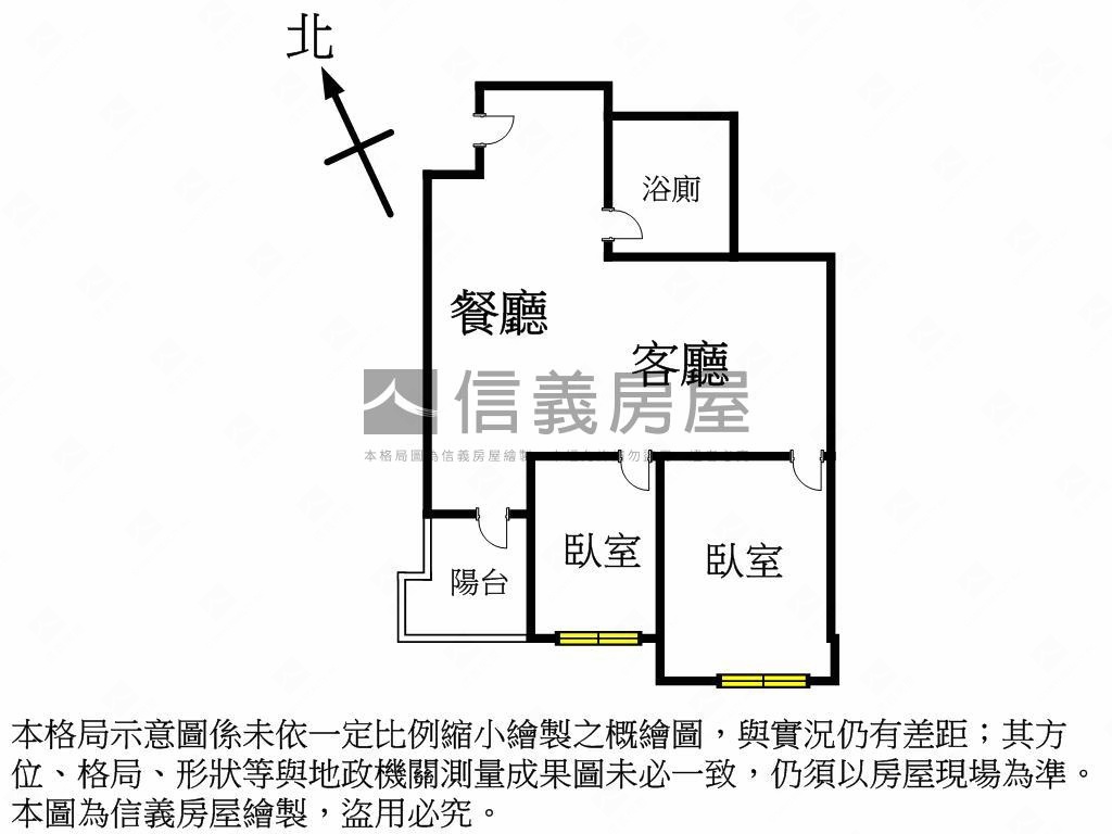 漢皇吾岳方正兩房車位房屋室內格局與周邊環境