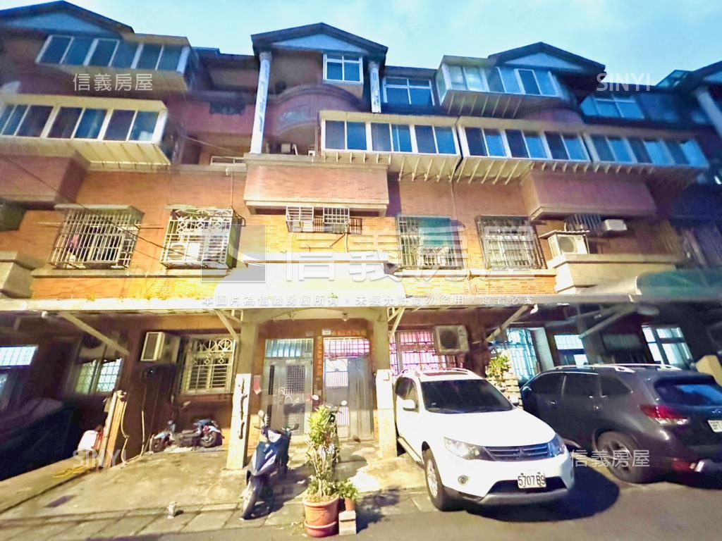 稀有釋出低總價大空間透天房屋室內格局與周邊環境