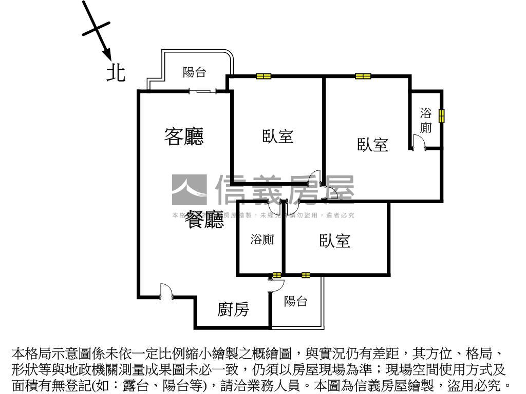 春福興波中高樓時尚美宅房屋室內格局與周邊環境