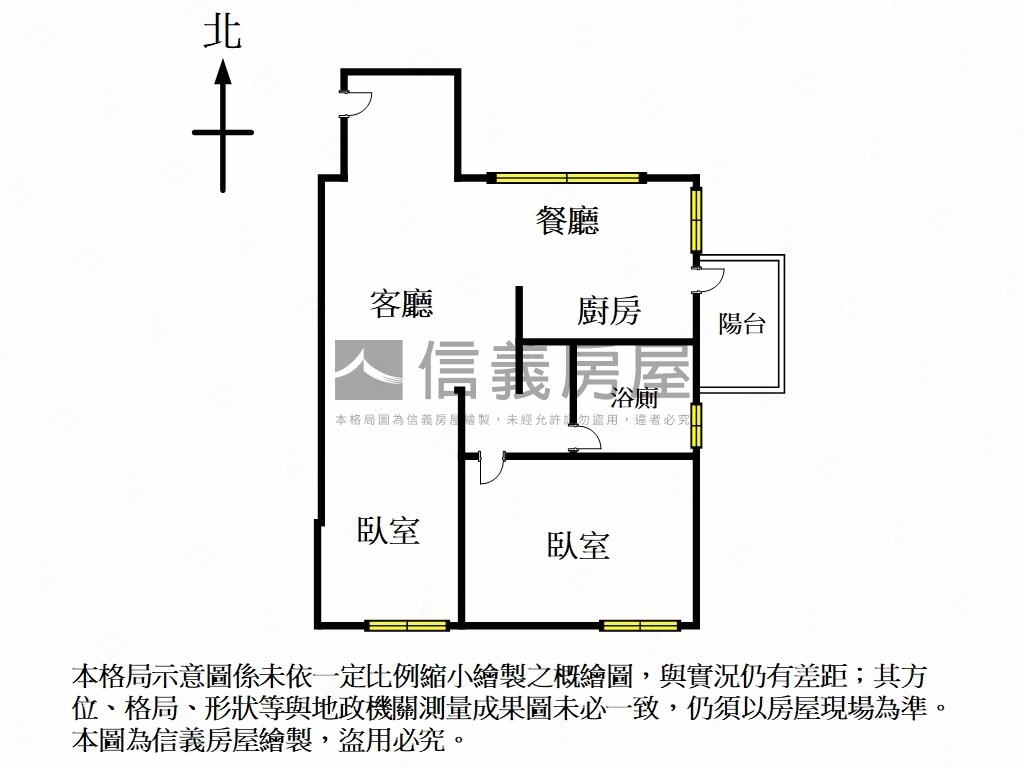 璞園建設璞松綻電梯２房房屋室內格局與周邊環境
