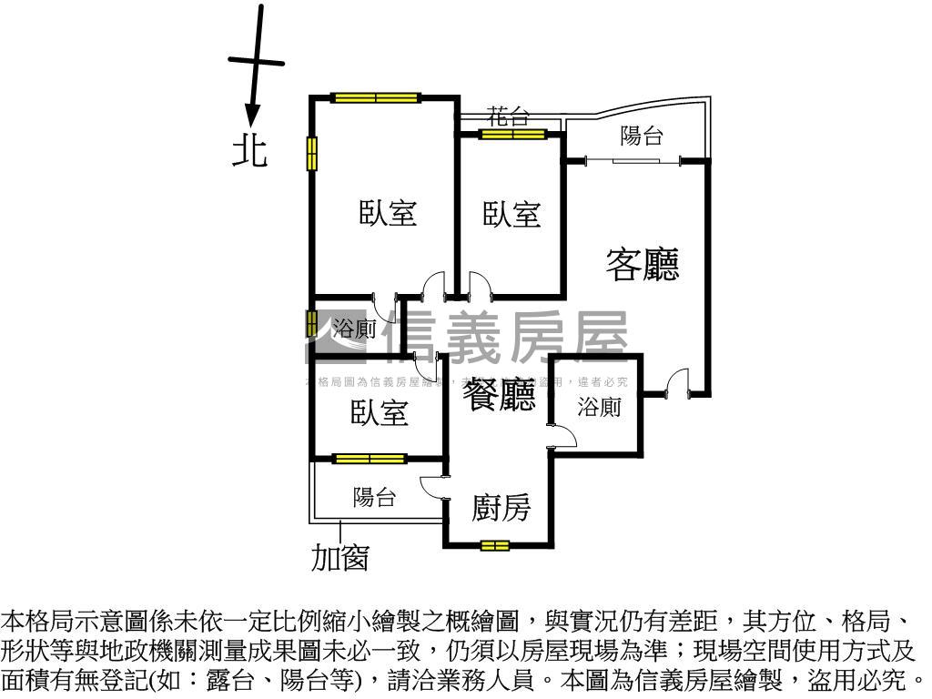 花廣高樓面１０１坡平車位房屋室內格局與周邊環境