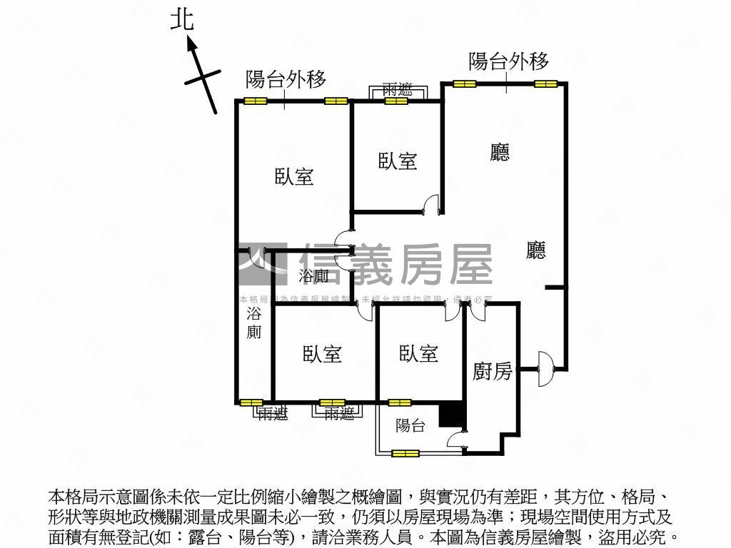 鳳揚高樓景觀質感四房平車房屋室內格局與周邊環境