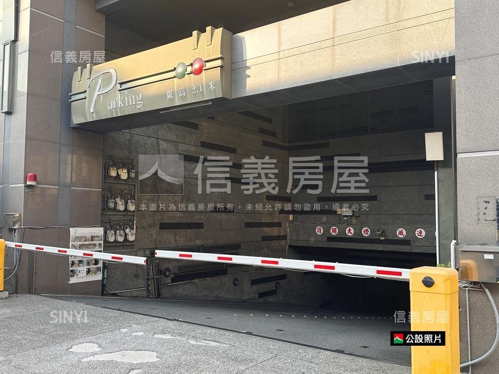 鳳揚高樓景觀質感四房平車房屋室內格局與周邊環境