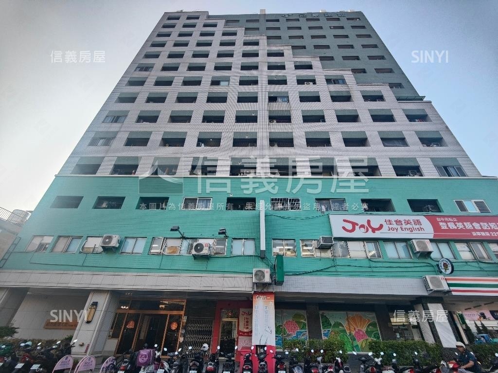 紐約廣場綠意美宅房屋室內格局與周邊環境