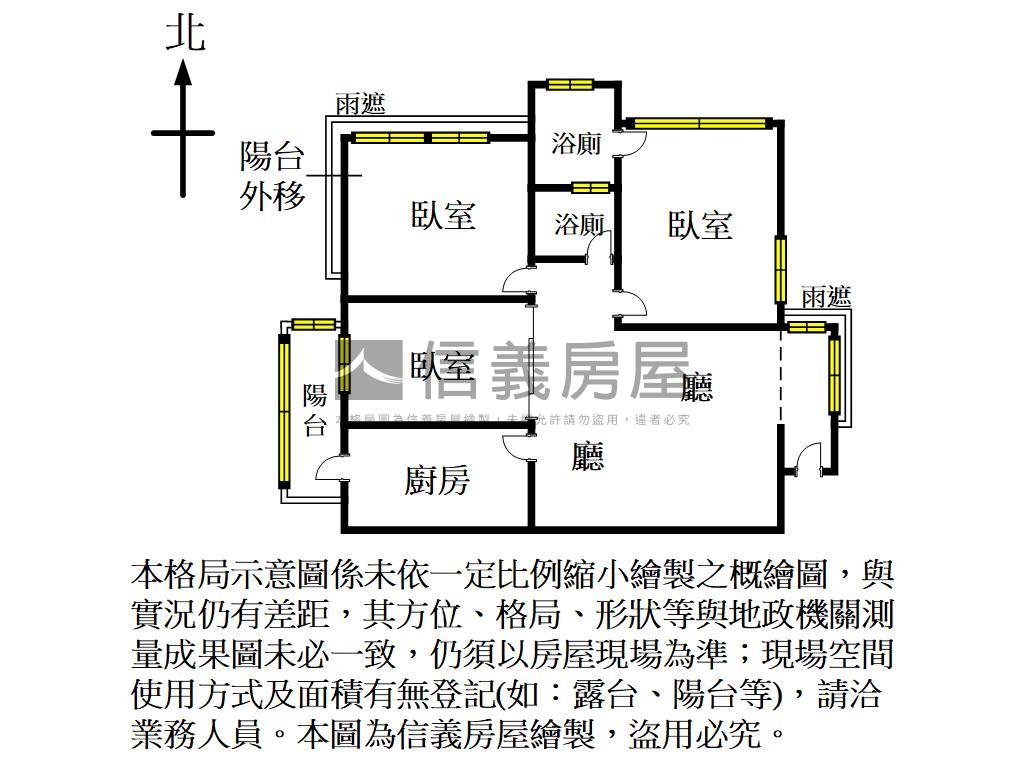 面公園太普美樹苑三房平車房屋室內格局與周邊環境