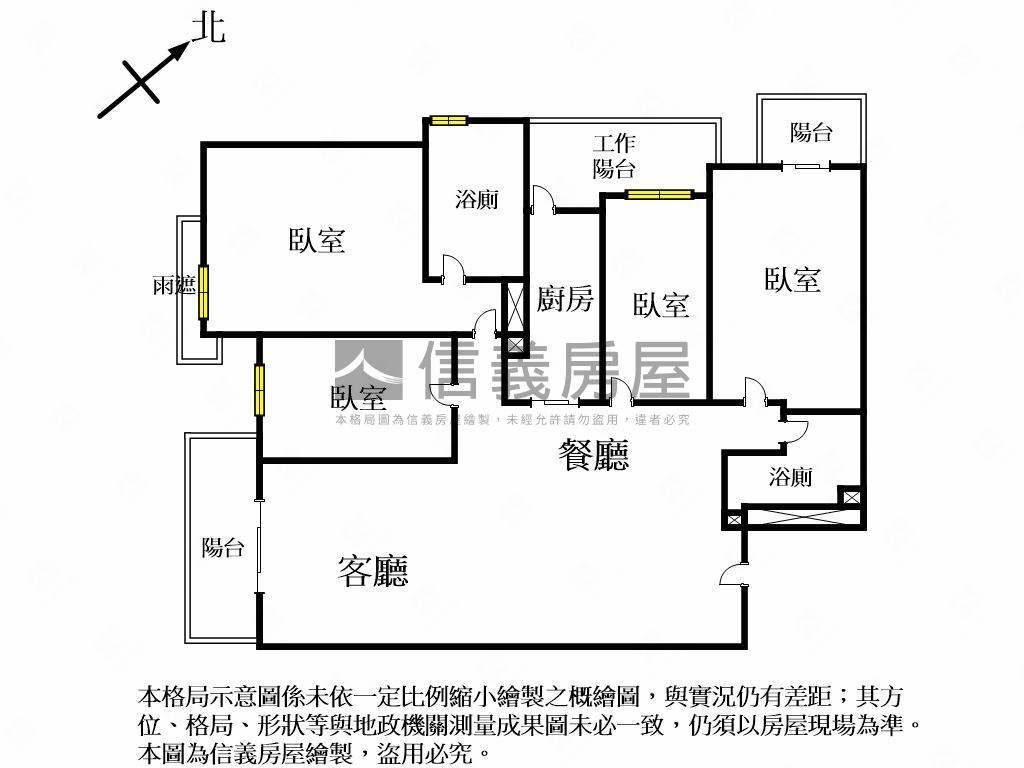 遠雄之星四房平車房屋室內格局與周邊環境