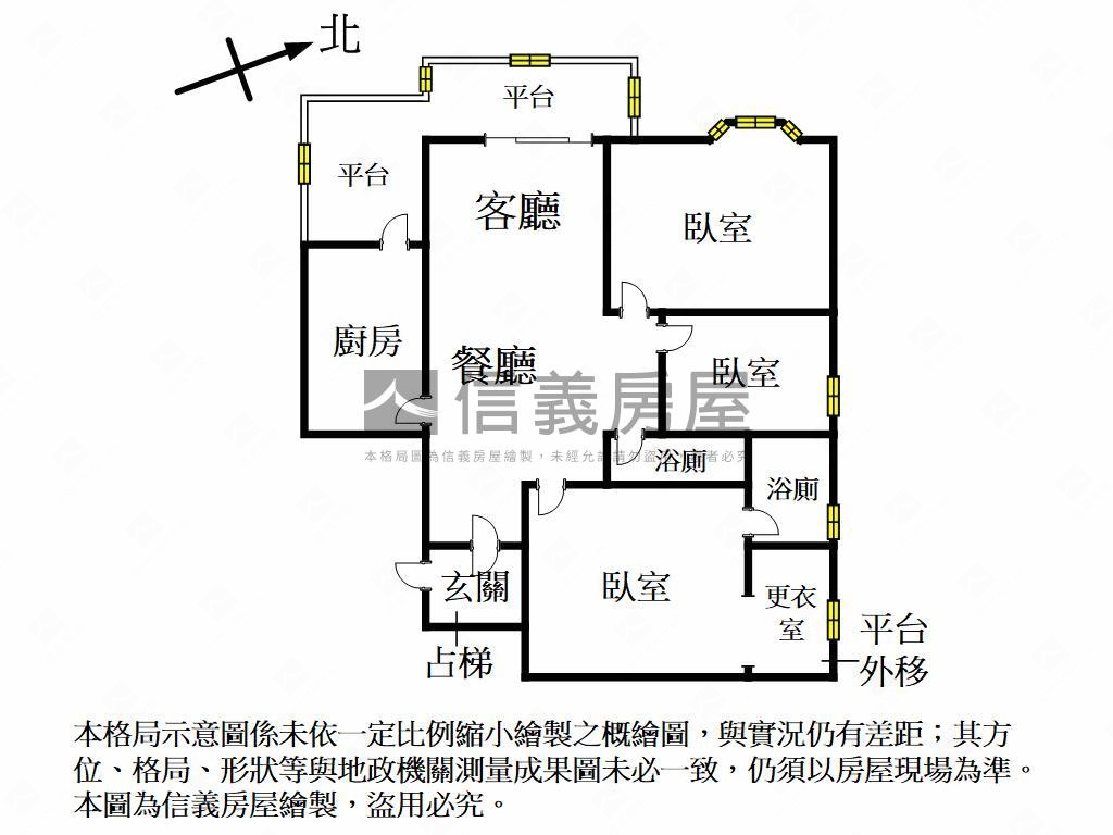 翠華近台鐵適辦公庭院宅房屋室內格局與周邊環境