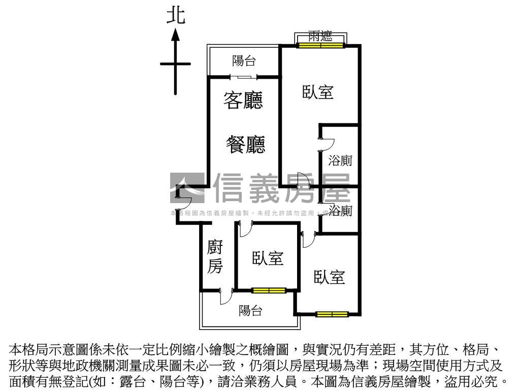 耀台北稀有邊間三房車位房屋室內格局與周邊環境