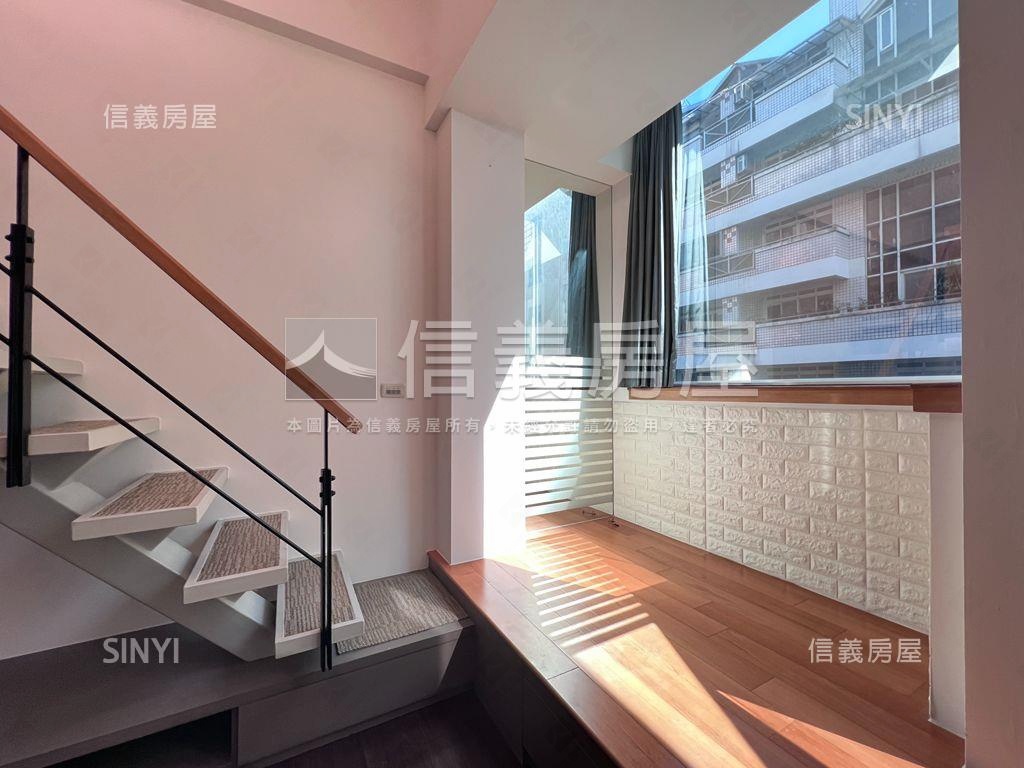 信義計畫區【精美小宅】房屋室內格局與周邊環境