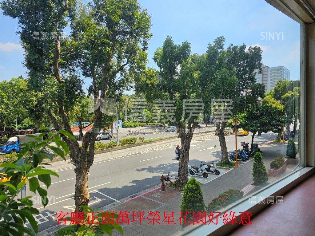 ㊣榮星新城面公園樹海滿屋房屋室內格局與周邊環境