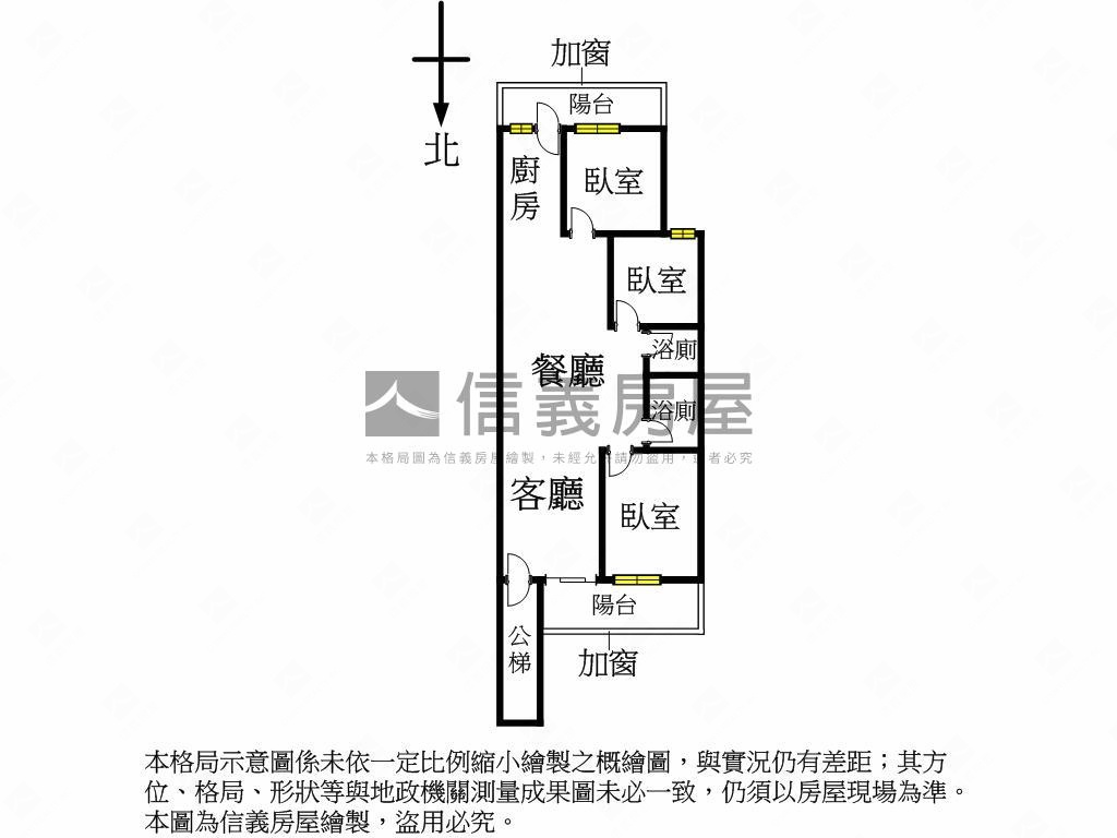 北區低總價前後陽台美３房房屋室內格局與周邊環境