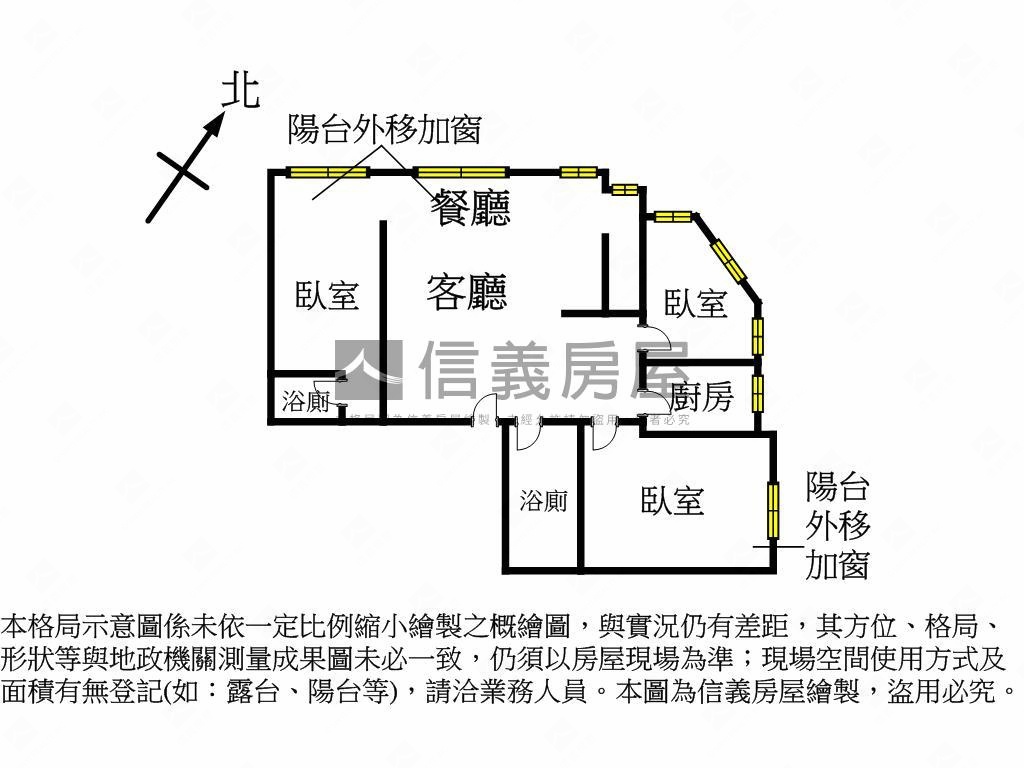 民權華廈三房房屋室內格局與周邊環境