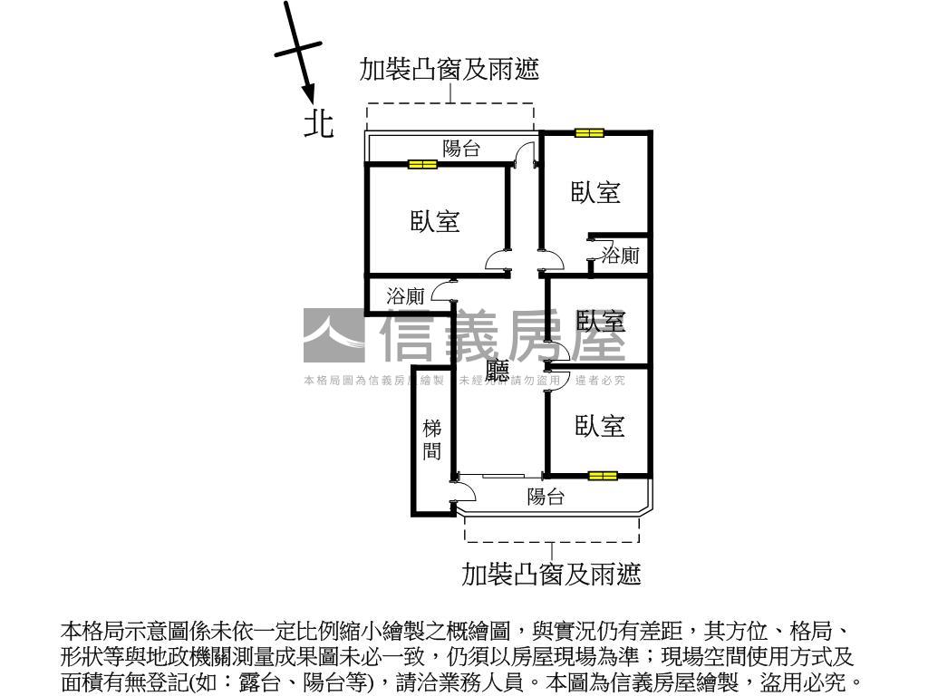 稀有四維三樓膝蓋救星房屋室內格局與周邊環境