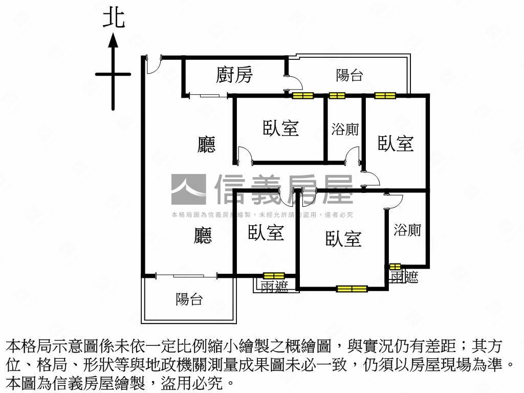 朝南富宇晴綻花園四房美宅房屋室內格局與周邊環境