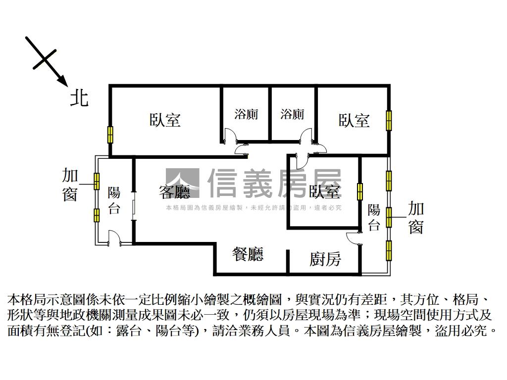 南清大低總價二樓社區美寓房屋室內格局與周邊環境