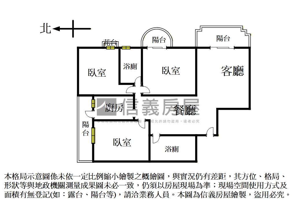 電梯三房坡平車位房屋室內格局與周邊環境