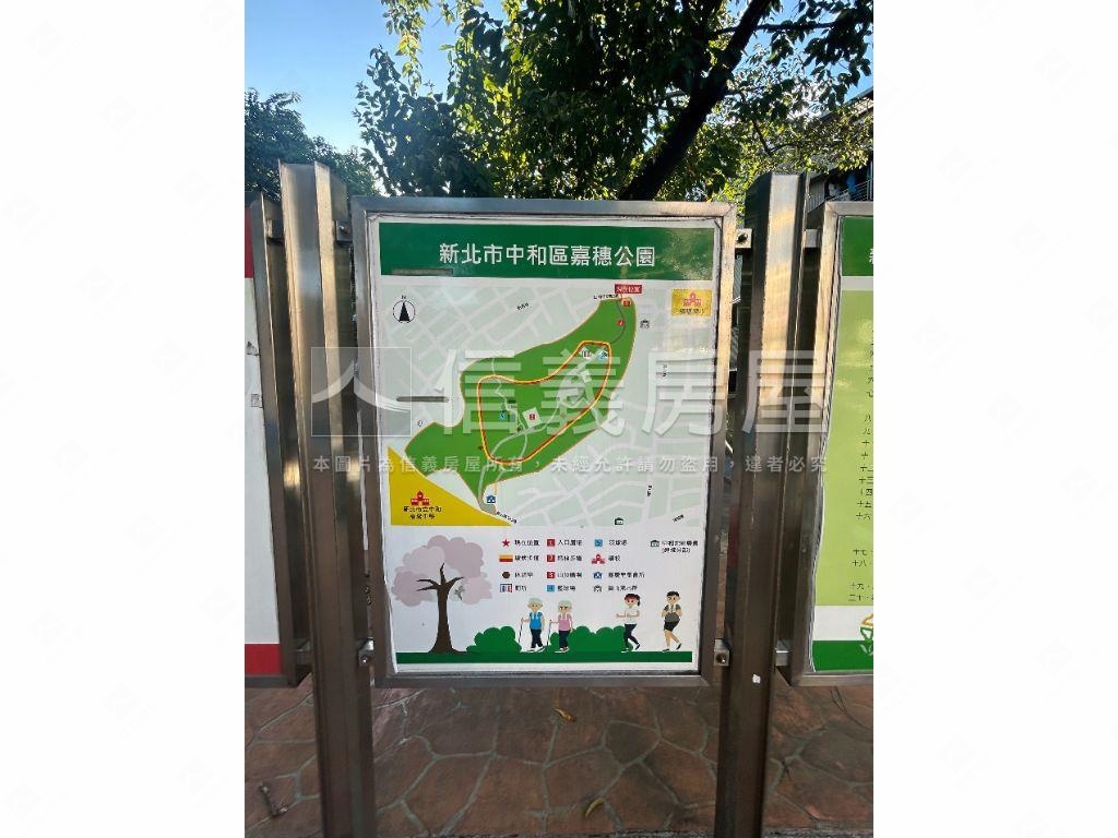 鬧中取靜˙一樓大空間房屋室內格局與周邊環境