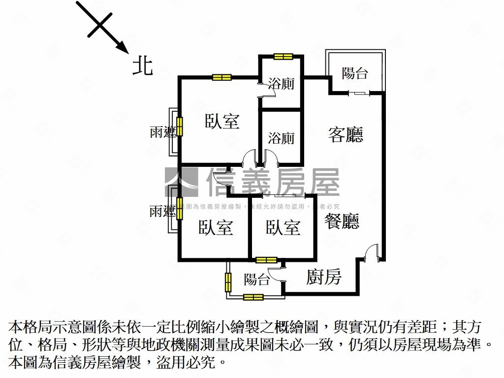 獨家～麗寶大英景觀貴築房屋室內格局與周邊環境
