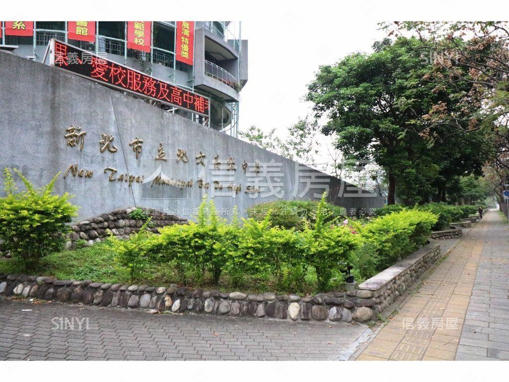 獨家～麗寶大英景觀貴築房屋室內格局與周邊環境