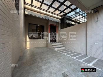 南區重劃朝南車庫透天