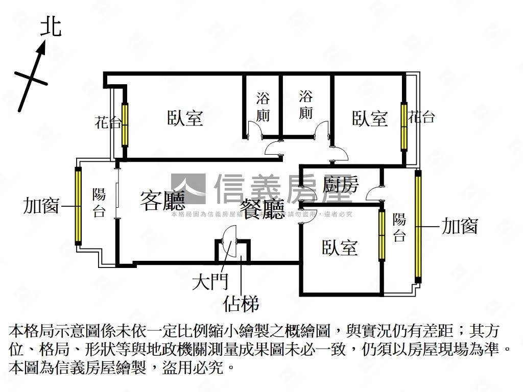 山圓靜謐三居房屋室內格局與周邊環境