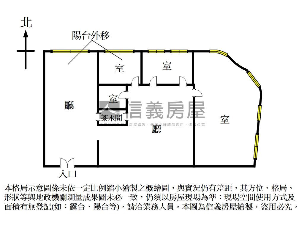 第一人稱邊間辦公房屋室內格局與周邊環境