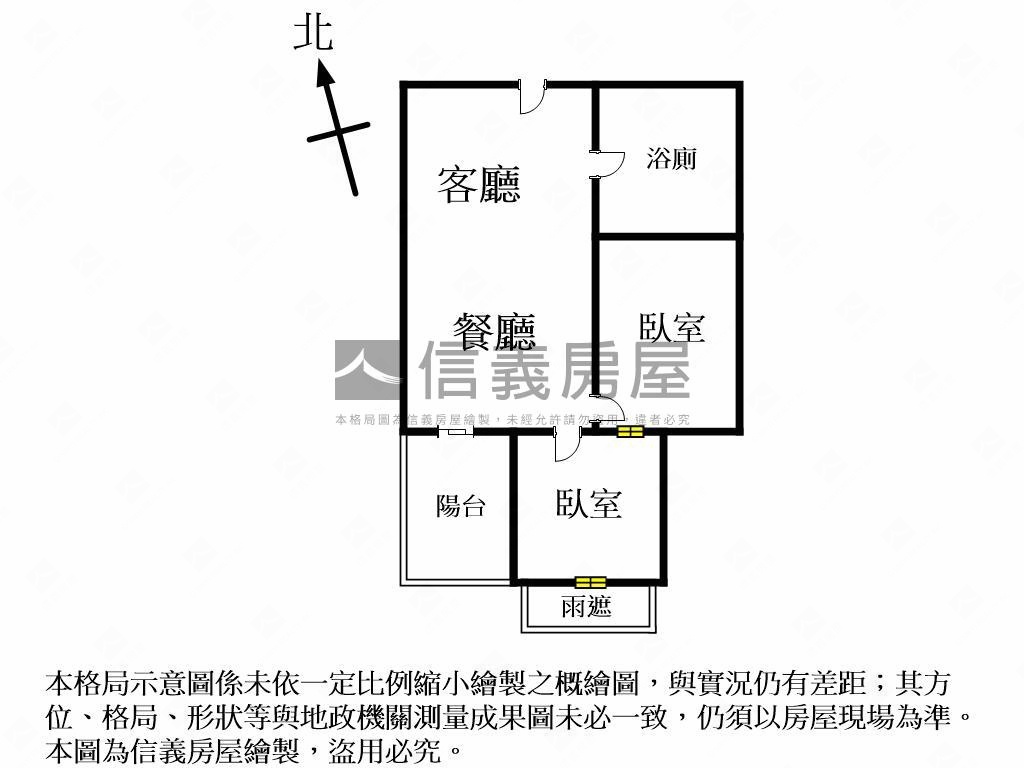 清水遠雄之星８兩房平車房屋室內格局與周邊環境